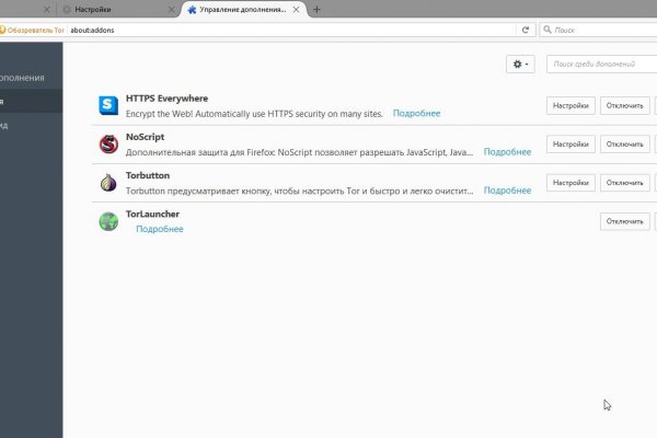Kraken tor onion зеркало