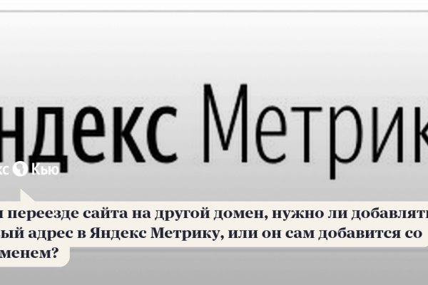 Кракен сайт наркота