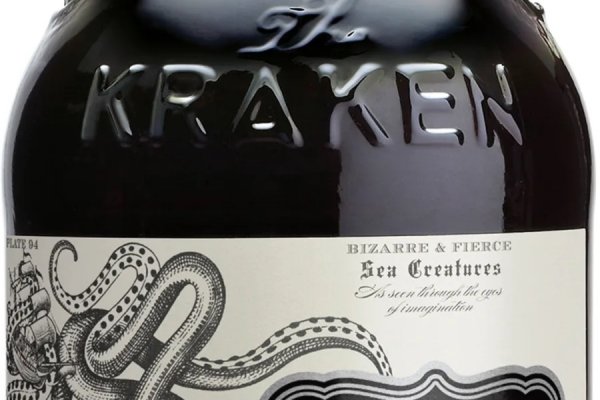 Kraken это