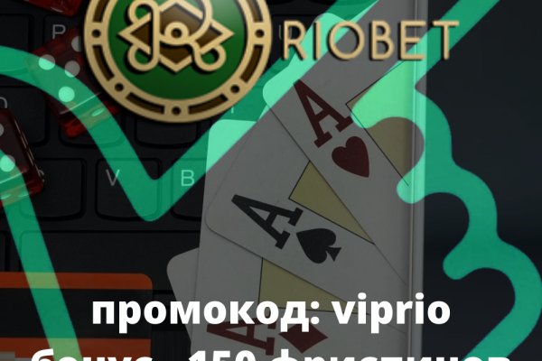 Зайти на сайт кракен