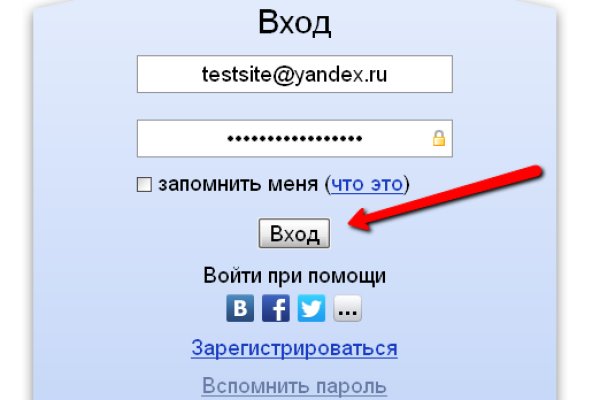Сайты с наркотиками