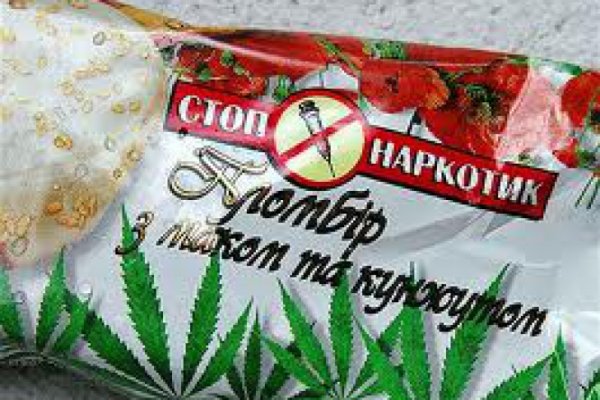Ссылки на кракен at