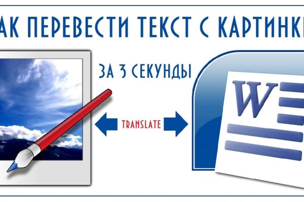 Кракен онион тор