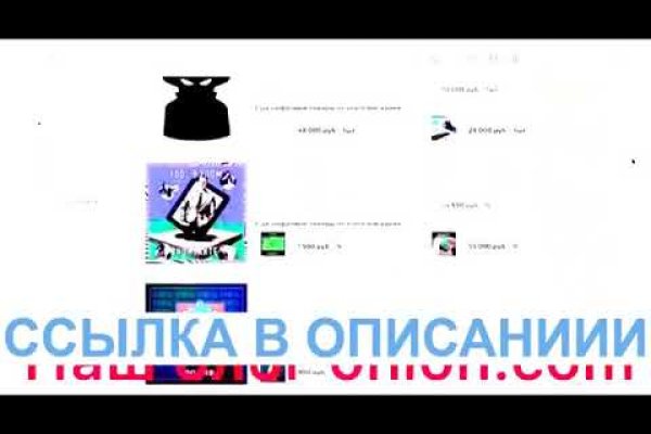 Кракен 20 at