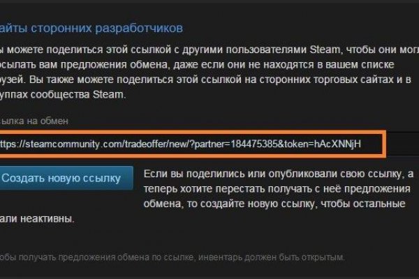 Кракен онион kraken dark link