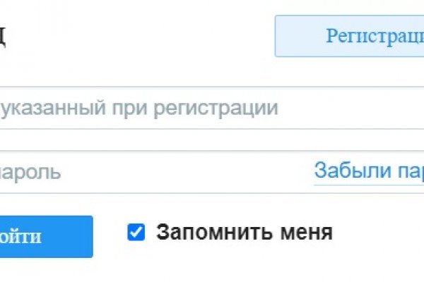 Где купить наркоты