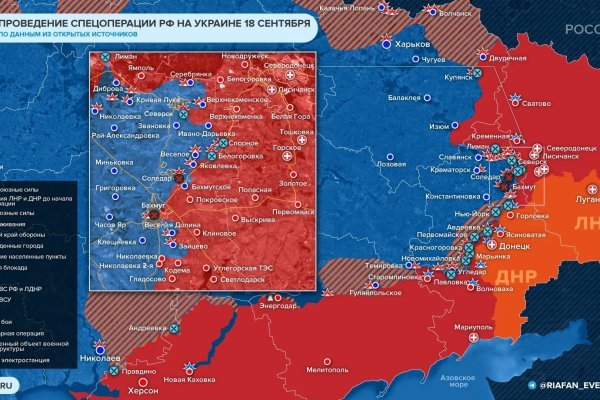 Почему не могу зайти на кракен