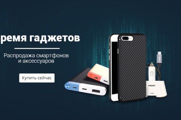 Как вывести с кракена