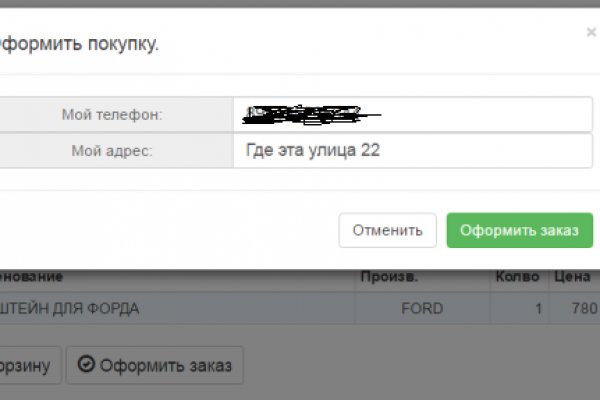 Кракен даркнет ссылка kraken link24 info