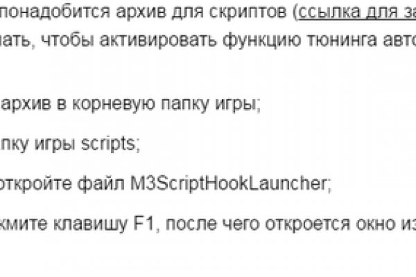 Kraken darknet зеркала