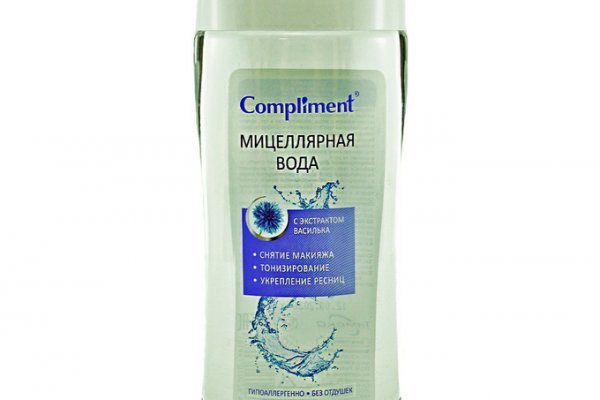 Tor kraken маркет