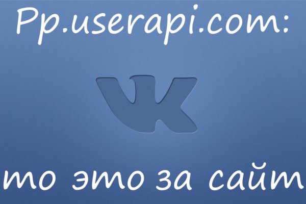 Как вернуть аккаунт на кракене