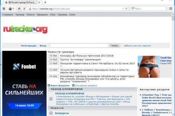 Kraken 2025 ссылка