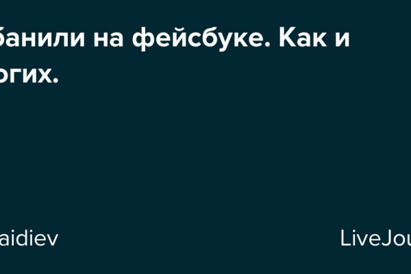 Кракен вход зеркало