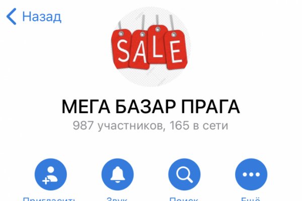 Как войти в кракен через тор