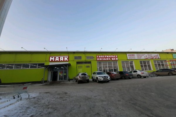 Почему не получается зайти на кракен