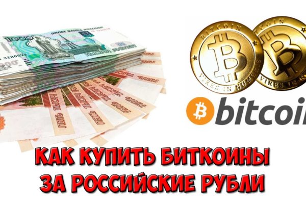 Дарк нет вход