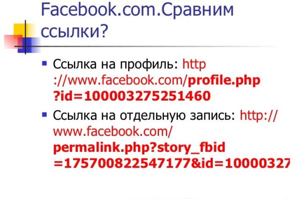 Кракен тор что это