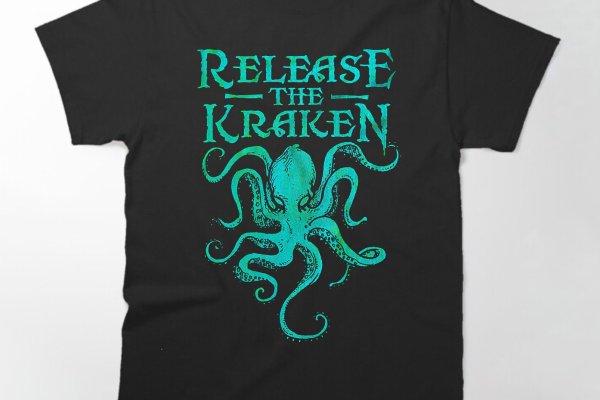 Kraken tor onion