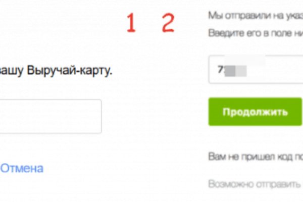 Кракен маркет даркнет только через тор