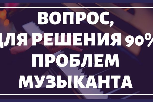 Кракен ссылка на сайт krk store com