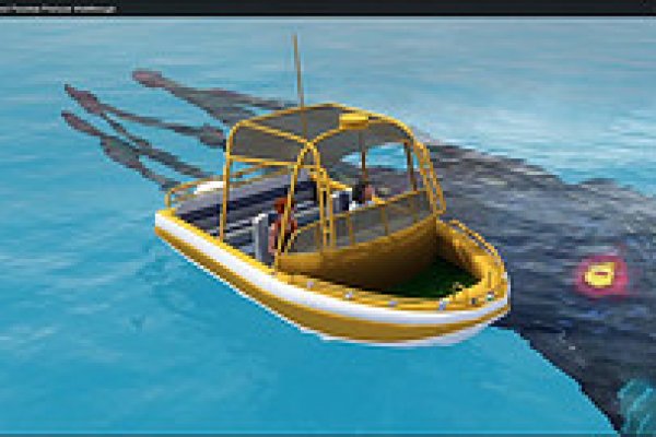 Kraken 18