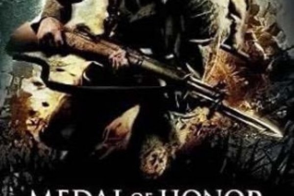 Можно ли зайти на кракен через обычный браузер