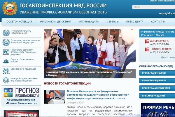 Kra33at