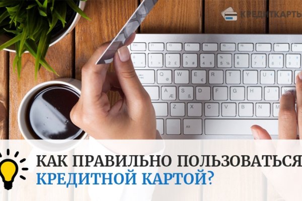 Ссылки для tor