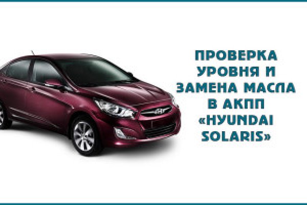Ссылка на кракен в тор браузере