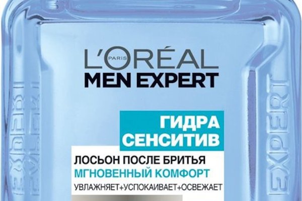 Кракен маркетплейс зайти