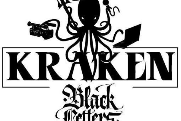 Кракен мониторинг ссылок kraken torion
