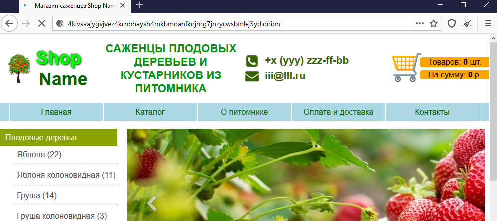 Кракен площадка kr2web in