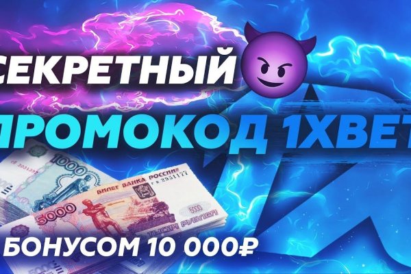 Kraken shop ссылка